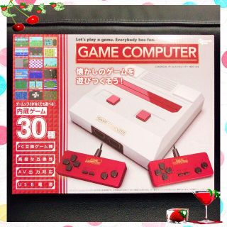 【新品】CLASSICALゲームコンピューターNEO 3rd（非売品）(家庭用ゲーム機本体)