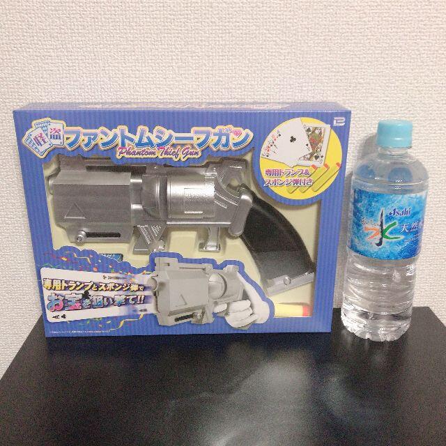 【新品】怪盗ファントムシーフガン（非売品） エンタメ/ホビーのおもちゃ/ぬいぐるみ(キャラクターグッズ)の商品写真