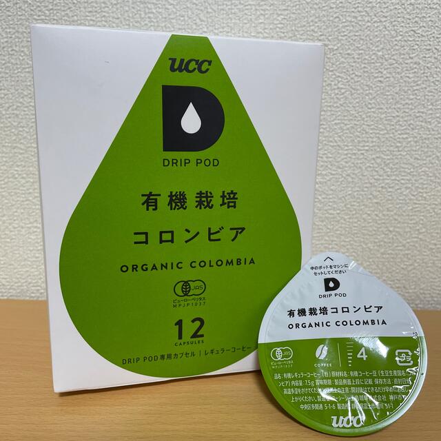 UCC(ユーシーシー)のUCC ドリップポッド　カートリッジ　12個セット 食品/飲料/酒の飲料(コーヒー)の商品写真