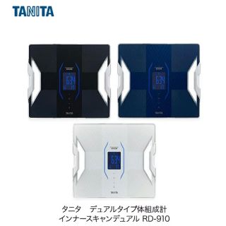 タニタ(TANITA)の【新品未使用】タニタ RD-910 体組成計 メタリックブラック(体重計/体脂肪計)