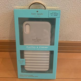 ケイトスペードニューヨーク(kate spade new york)のケイトスペード kate spade iPhone XR ケース(iPhoneケース)