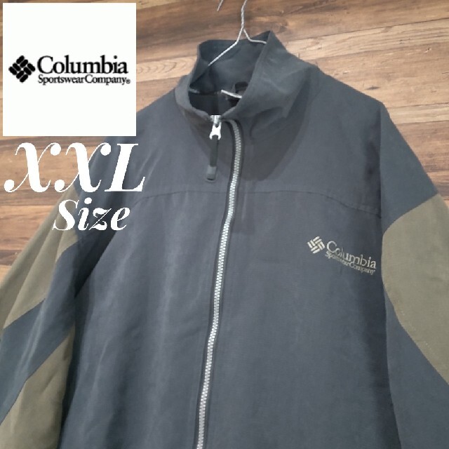 Columbia(コロンビア)の【ビックシルエット】Columbia　コロンビア　アウター　ジャケット メンズのジャケット/アウター(ブルゾン)の商品写真