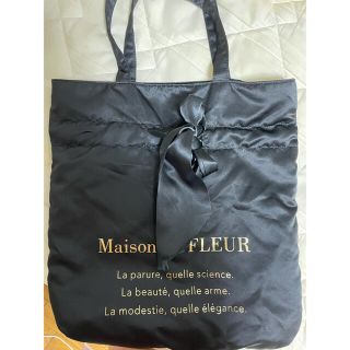 メゾンドフルール(Maison de FLEUR)のMaison de FLEUR トートバッグ 黒(トートバッグ)