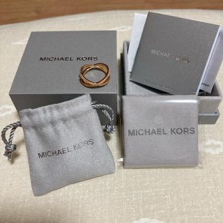 マイケルコース(Michael Kors)のネスティング リング X マイケルコース　指輪(リング(指輪))