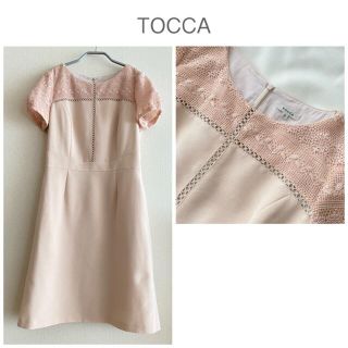 トッカ(TOCCA)のTOCCA  ☆ トッカ  ★  ワンピース  半袖(ひざ丈ワンピース)