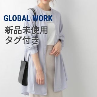 グローバルワーク(GLOBAL WORK)の【新品未使用タグ付き】GLOBAL WORK  2WAYレーヨンロングシャツ(シャツ/ブラウス(長袖/七分))