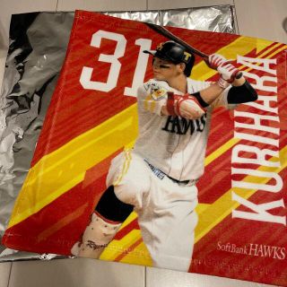 35ページ目 スポーツ選手の通販 40 000点以上 エンタメ ホビー お得な新品 中古 未使用品のフリマならラクマ 35ページ目 スポーツ選手の通販 40 000点以上 エンタメ ホビー お得な新品 中古 未使用品のフリマならラクマ
