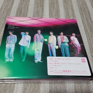 ジャニーズ(Johnny's)のSixTONES マスカラ 通常盤 (初回仕様)(ポップス/ロック(邦楽))