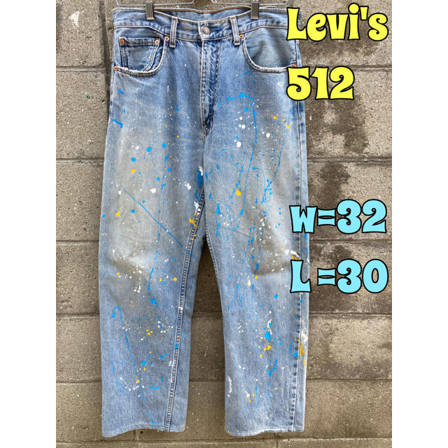 Levi's リーバイス　512 ペイントデニム　ペイントジーンズ