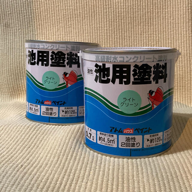 アトムハウスペイント 油性 池用塗料 0.7L 2缶セットの通販 by ルｯカ's shop｜ラクマ