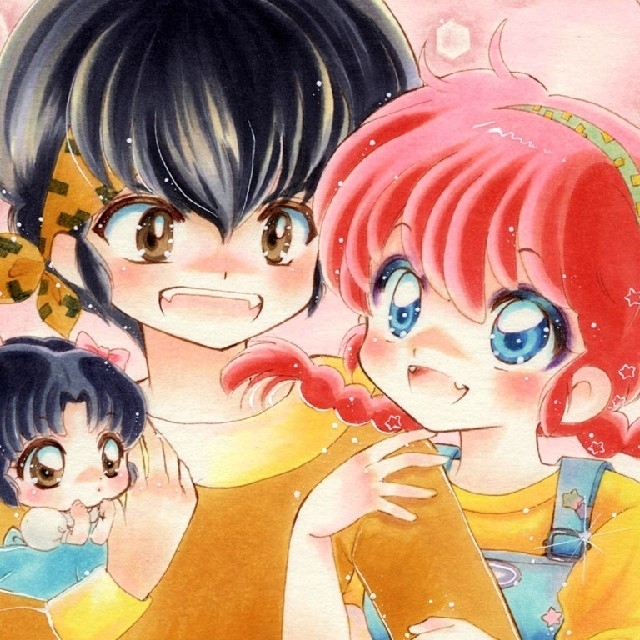 最終値下げ 同人 手描きイラスト らんま1 2 工場直送 Www Globaldentalcentre Org 最終値下げ 同人 手描きイラスト らんま1 2 工場直送 Www Globaldentalcentre Org