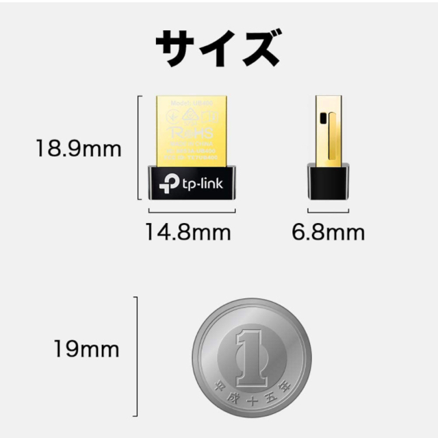 USB Bluetooth アダプター スマホ/家電/カメラのPC/タブレット(PC周辺機器)の商品写真