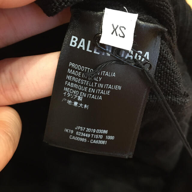 Balenciaga(バレンシアガ)のインナーにもぴったり！バレンシアガ　シワ加工ニット メンズのトップス(ニット/セーター)の商品写真