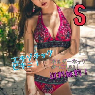 赤ピンク 水着  S エキゾチック エスニック レディース ホルターネック 夏(水着)