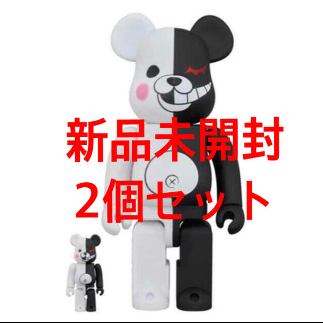 BE@RBRICK ダンガンロンパ ベアブリック モノクマ 100% 400%