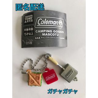 コールマン(Coleman)のColeman ガチャガチャ　ホットサンド　匿名配送(その他)