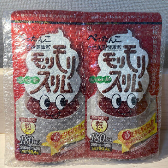  モリモリスリム  赤   180粒   2袋 コスメ/美容のダイエット(ダイエット食品)の商品写真