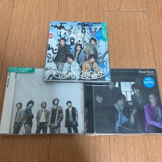 嵐  3枚セット(ポップス/ロック(邦楽))