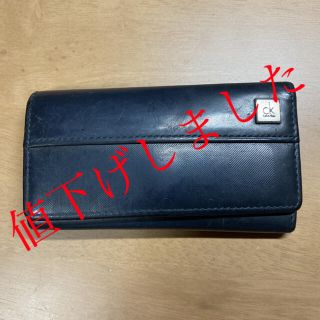 シーケーカルバンクライン(ck Calvin Klein)のカルバンクライン　ck Calvin Klein キーケース(キーケース)