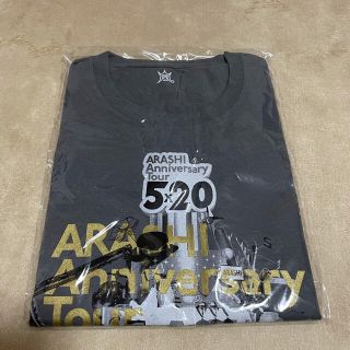 アラシ(嵐)の【最終値下】嵐　5×20 ツアーTシャツ　グレー(アイドルグッズ)