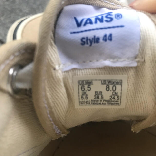 VANS(ヴァンズ)のvans オーセンティック　ベージュ　24.5 レディースの靴/シューズ(スニーカー)の商品写真