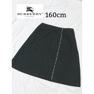 バーバリー(BURBERRY)のBURBERRY London バーバリー 160cm ブラック ノバチェック(スカート)