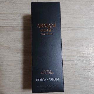 アルマーニ(Armani)のARMANIcodeprofumo(香水(男性用))