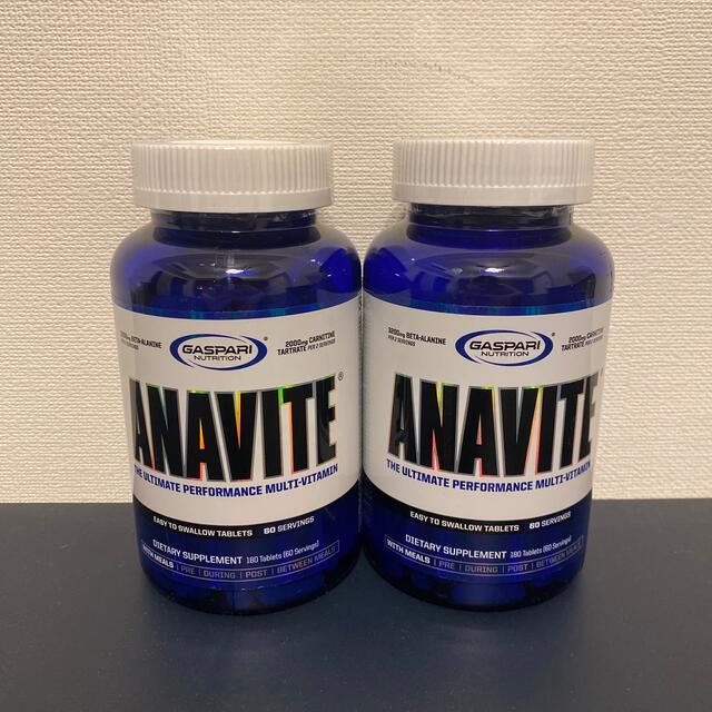 2個　アナバイト マルチビタミン 180粒 正規品 ガスパリ ANAVITE