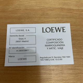 ロエベ(LOEWE)のロエベ　カード(その他)