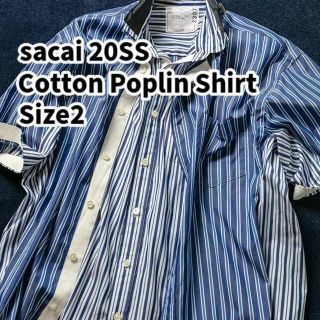 サカイ(sacai)のsacai 2020ss cotton poplin shirt size2(シャツ)