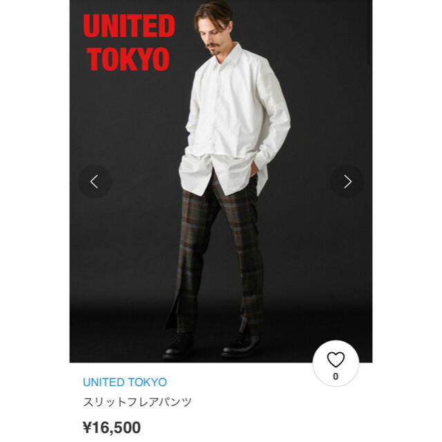 【美品】UNITED TOKYO　ユナイテッドトウキョウ　スリットフレアパンツ