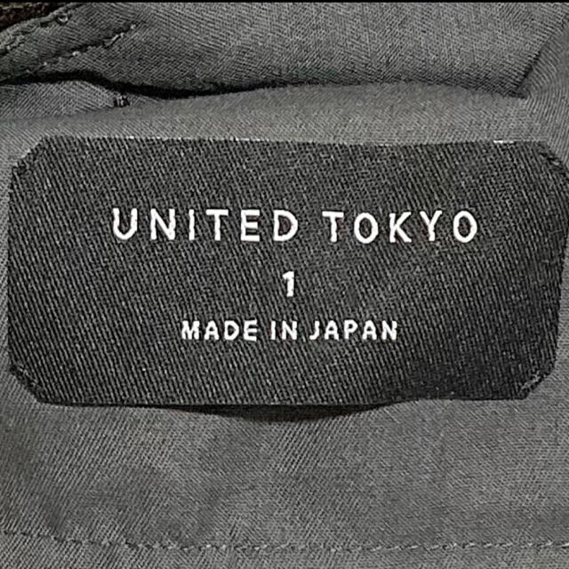 【美品】UNITED TOKYO　ユナイテッドトウキョウ　スリットフレアパンツ