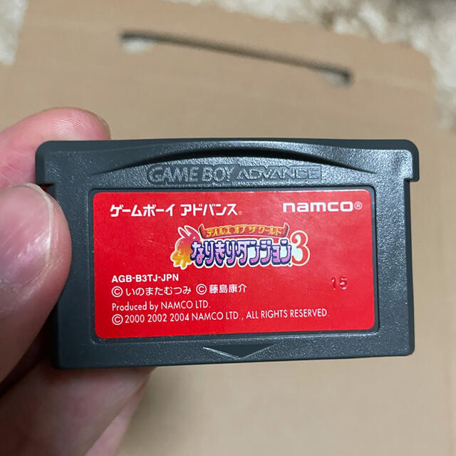 ゲームボーイアドバンス(ゲームボーイアドバンス)のGBA ナムコミュージアム、なりきりダンジョン2 3 セット エンタメ/ホビーのゲームソフト/ゲーム機本体(携帯用ゲームソフト)の商品写真