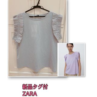 ザラ(ZARA)の新品タグ付ZARAコントラストTシャツ(Tシャツ(半袖/袖なし))