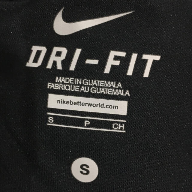 新品☆NIKE dry fitトレーニングシャツS 長袖 メンズのトップス(Tシャツ/カットソー(七分/長袖))の商品写真