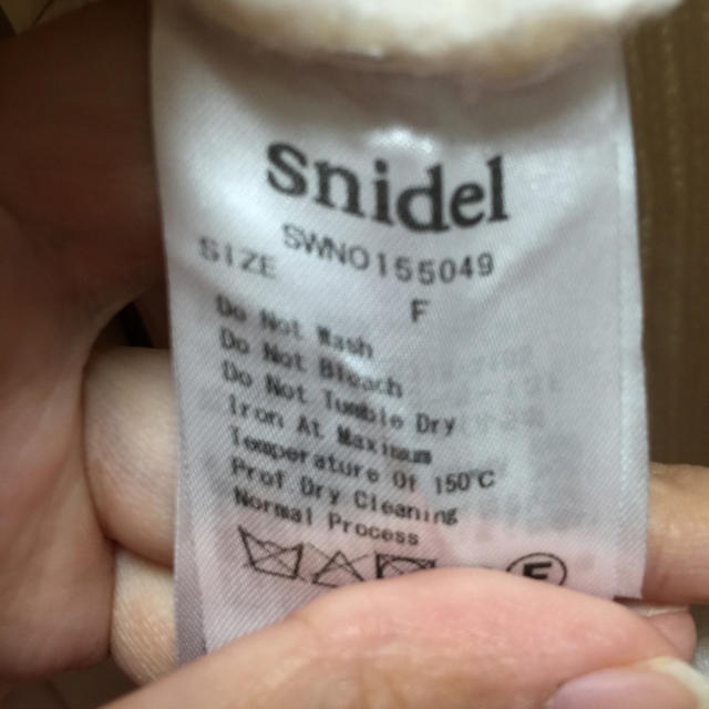 SNIDEL(スナイデル)の✩ snidel 正規品 フリルコンビニットワンピース ホワイト ✩ レディースのレディース その他(セット/コーデ)の商品写真