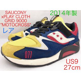 サッカニー(SAUCONY)のレア☆サッカニーxプレイクロース GRID 9000 US9 27cm(スニーカー)