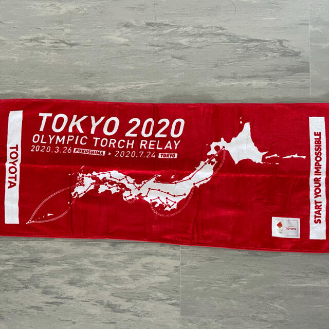トヨタ オリンピック 2020 東京 タオル エンタメ/ホビーのコレクション(ノベルティグッズ)の商品写真
