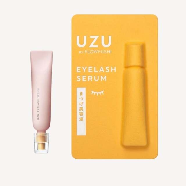 FLOWFUSHI(フローフシ)のUZU EYELASH SERUM コスメ/美容のスキンケア/基礎化粧品(まつ毛美容液)の商品写真