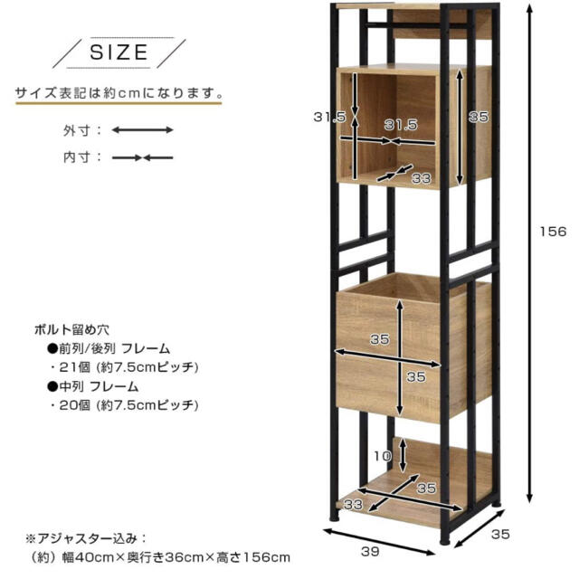 ボックス 家具 本棚 キャビネット タンス ヴィンテージの通販 by 田村店｜ラクマ 棚 収納ボックス 収納棚 食器棚 ☐タンス