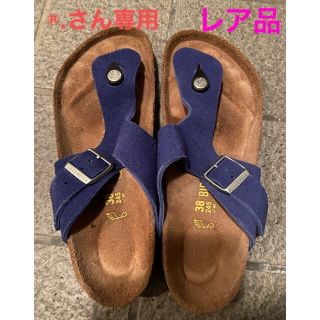 ビルケンシュトック(BIRKENSTOCK)のBIRKENSTOCK  サンダル　Gizeh/ギゼ(サンダル)