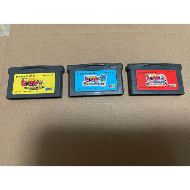 ゲームボーイアドバンス(ゲームボーイアドバンス)の【TK様専用】GBA でんぢゃらすじーさん セット エンタメ/ホビーのゲームソフト/ゲーム機本体(携帯用ゲームソフト)の商品写真