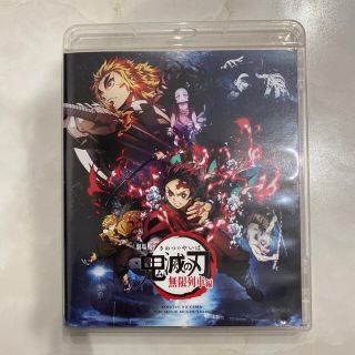 劇場版「鬼滅の刃」無限列車編 ブルーレイ　Blu-ray(舞台/ミュージカル)