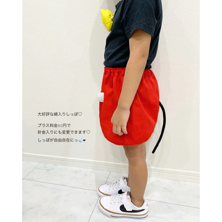 蝶リボン＋尻尾付かぼちゃパンツ コスチューム インパ衣装 ミッキーコーデ 子供服