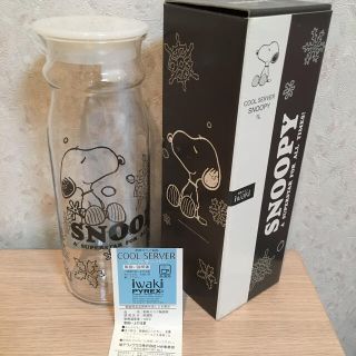 パイレックス(Pyrex)の【新品】スヌーピークールサーバー♡♡(容器)