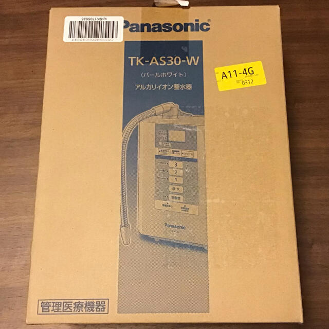 Panasonic パナソニック アルカリイオン整水器 TK-AS30-W キッチン