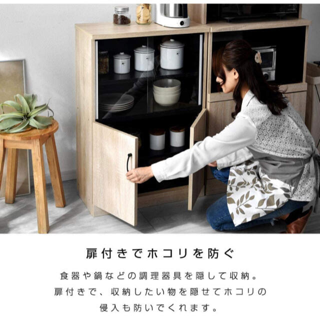 家具 棚 収納ボックス 収納棚 食器棚 本棚 キャビネット タンス 家具 棚 収納ボックス 収納棚 食器棚 本棚 キャビネット タンス