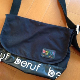 beruf☆メッセンジャーBAG☞M(ショルダーバッグ)