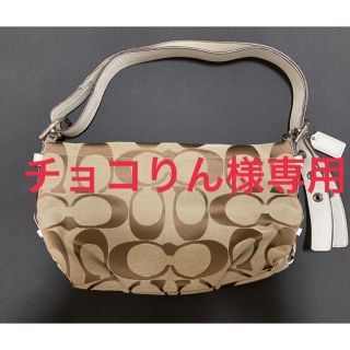 コーチ(COACH)の【チョコりん様専用】COACH コーチ ショルダーバッグ　2WAY(ショルダーバッグ)