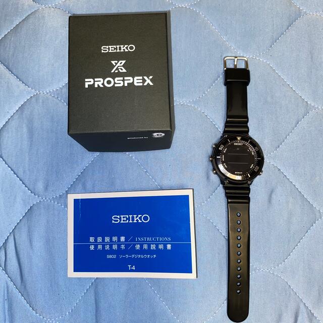 SEIKO PROSPEX FIELDMASTER ソーラー駆動 オンラインショップ